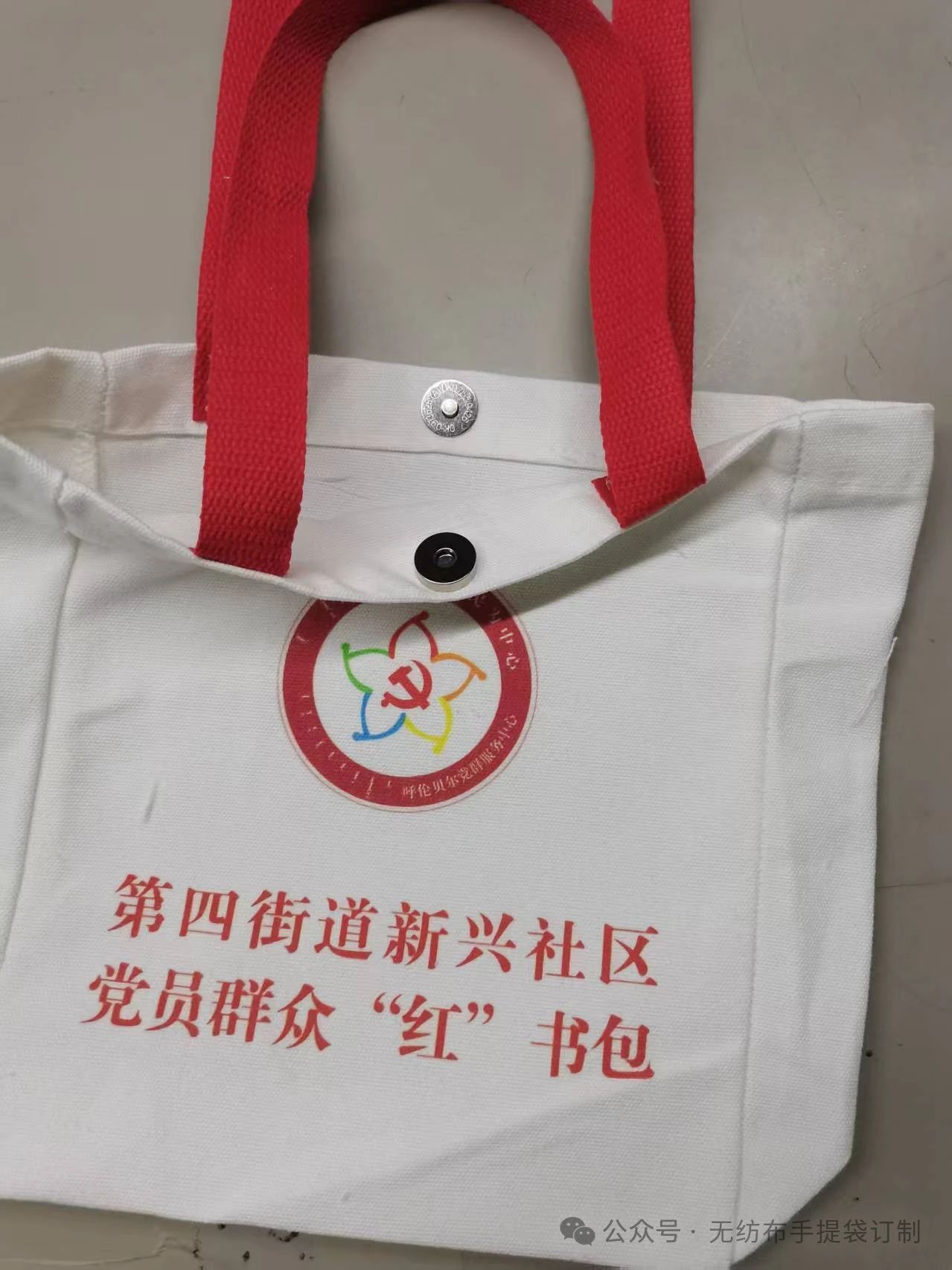 【分享】幾款機(jī)關(guān)單位
